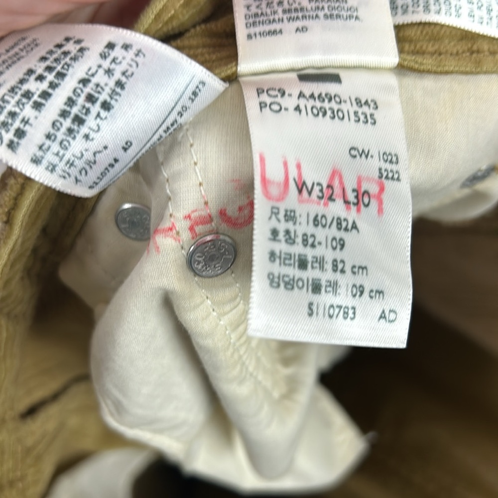 NWT Levi’s tan cord straight pants 32 x 30 - Picture 8 of 8